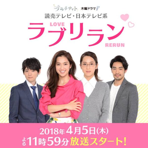 Tv ジャンル Michiru Official Site Tv ジャンル Michiru Official Site